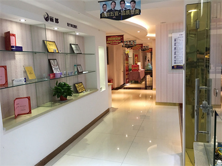 運城麗都整形美容醫(yī)院