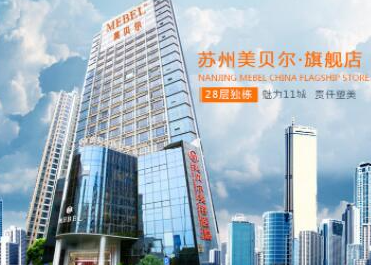 蘇州十大整形醫(yī)院排名名單盤點(diǎn)！這10家醫(yī)院千萬不能錯(cuò)過！