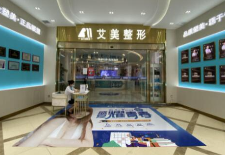 武漢十大眼部整形醫(yī)院排名榜單更新！人氣口碑醫(yī)院大盤點！