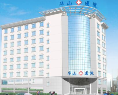 鄭州十大排名整形醫(yī)院盤(pán)點(diǎn)！這10家人氣醫(yī)院不容錯(cuò)過(guò)！