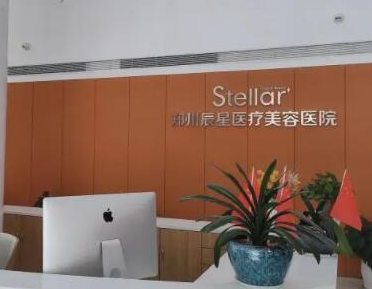 鄭州十大唇部整形醫(yī)院排名一覽！口碑醫(yī)院名單公布！