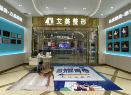 武漢眼部整形醫(yī)院排名大盤點！實力整形醫(yī)院一覽！