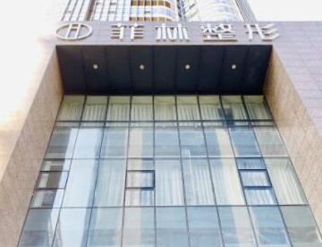 鄭州整形醫(yī)院前10排名都是哪幾家？10家口碑醫(yī)院實(shí)力大Battle！