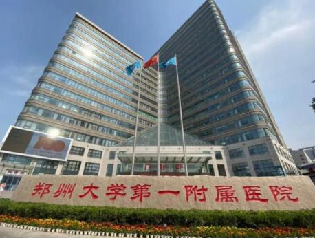 鄭州隆鼻整形醫(yī)院排名名單發(fā)布！收藏名單讓您不走彎路！