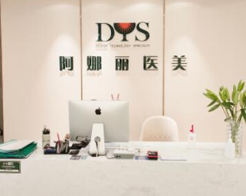 武漢十大私立整形醫(yī)院排名榜單更新！口碑醫(yī)院趕緊收藏！