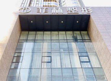 鄭州十大整形醫(yī)院大盤點(diǎn)！分享整容好的醫(yī)院排名！