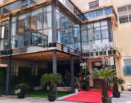 武漢十大鼻部整形醫(yī)院都是哪幾家？實(shí)力醫(yī)院名單值得收藏！