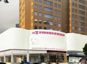 鄭州十大微整形醫(yī)院排名榜單更新！口碑醫(yī)院名單公布！