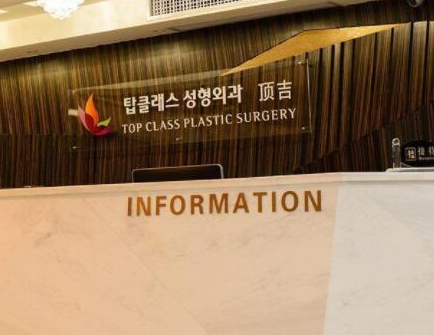 武漢十大美容整形醫(yī)院排名榜單更新！人氣實力醫(yī)院不容錯過！