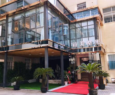 武漢雙眼皮整形醫(yī)院排名前十榜單發(fā)布！變美其實很簡單！