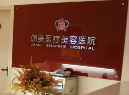 武漢牙科整形醫(yī)院排名大盤點(diǎn)！人氣口碑醫(yī)院不容錯(cuò)過！