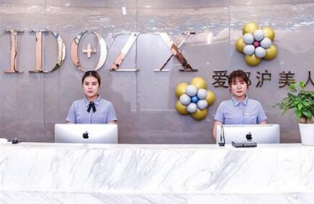 貴陽鼻部整形醫(yī)院排名榜單發(fā)布！實(shí)力醫(yī)院名單一覽！