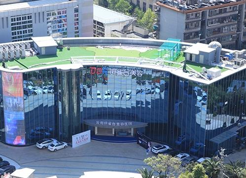 云南銅雀臺整形美容醫(yī)院_醫(yī)院外環(huán)境