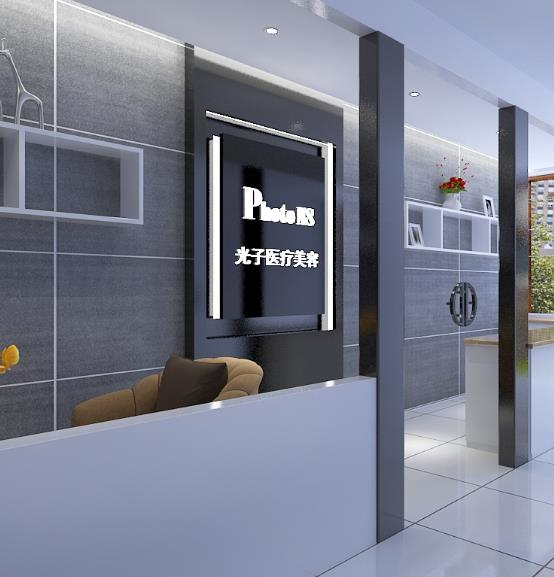 運城光子醫(yī)療美容門診部_醫(yī)院一角