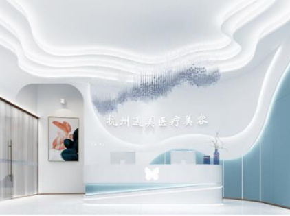 杭州比較好的眼部整形醫(yī)院都是哪些？公立私立大盤點 ！