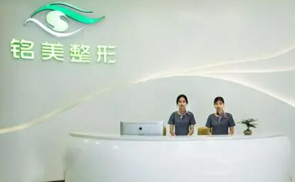 鄭州十大整形醫(yī)院排名榜單發(fā)布！十家人氣口碑醫(yī)院不容錯(cuò)過！