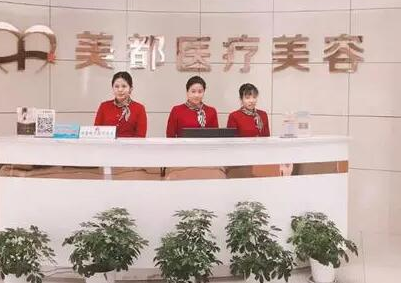 武漢十大整形醫(yī)院排名名單發(fā)布！前十人氣醫(yī)院推薦！