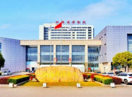 蘇州公立的整形醫(yī)院排名榜單發(fā)布！十家權(quán)威口碑醫(yī)院推薦！