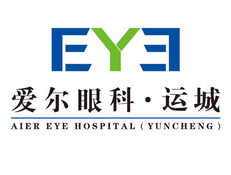 運城愛爾眼科醫(yī)院_醫(yī)院logo