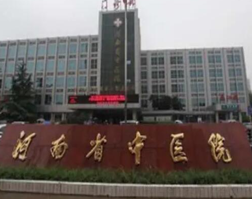 鄭州眼整形醫(yī)院排名榜單都是哪幾家？實力口碑醫(yī)院一覽！