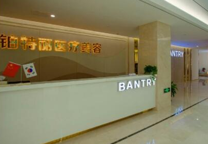 蘇州十大整形醫(yī)院排名前10都是哪些？實(shí)力口碑醫(yī)院推薦！