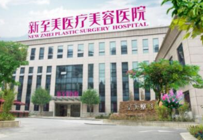 武漢排名前十的大型整形醫(yī)院盤點！人氣醫(yī)院名單一覽！