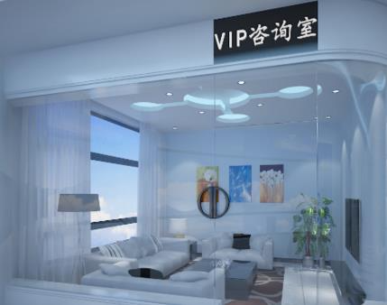 運城光子醫(yī)療美容門診部_vip咨詢室