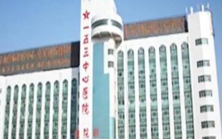 鄭州十大整形醫(yī)院排名名單更新！口碑醫(yī)院名單公布！