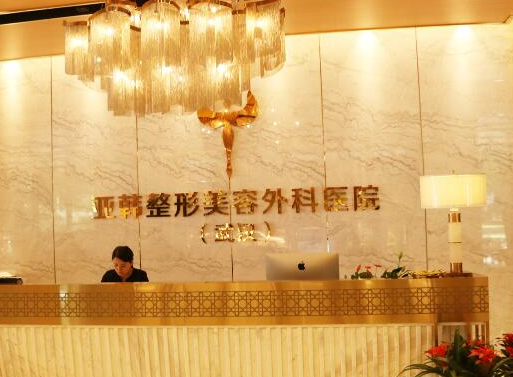 武漢排名前十整形醫(yī)院榜單值得一覽！實(shí)力口碑醫(yī)院大盤點(diǎn)！
