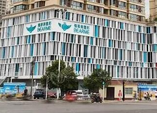 鄭州十大整形醫(yī)院排名一覽！權(quán)威口碑醫(yī)院推薦！