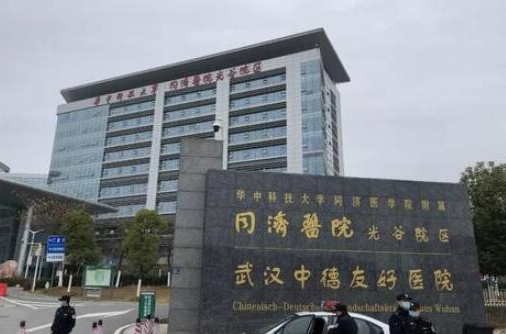 武漢微整形醫(yī)院實力排名名單發(fā)布！收藏名單不走彎路！