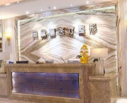 武漢十大微整形醫(yī)院排名榜榜單更新！上榜的竟然是這幾家！