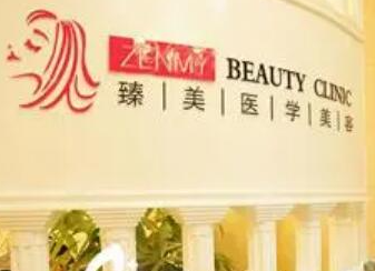 珠海整容整形醫(yī)院排名榜都是哪幾家？實(shí)力人氣醫(yī)院推薦！