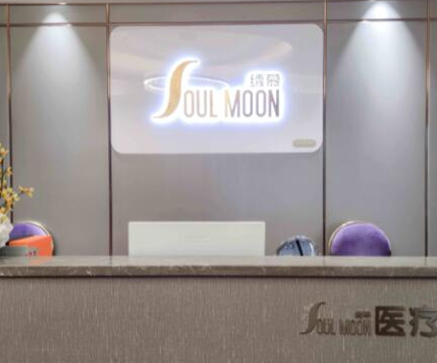 武漢整形醫(yī)院前十榜單都是哪幾家？2022最新醫(yī)院名單更新！