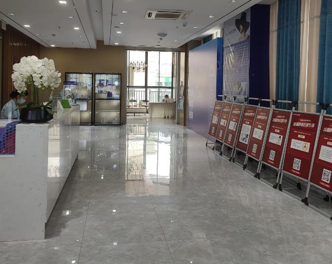 岳陽亞美醫(yī)學(xué)美容醫(yī)院_大廳