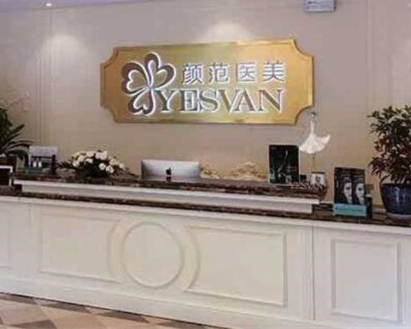 武漢排名前10整形醫(yī)院都是哪幾家？認(rèn)準(zhǔn)這幾家醫(yī)院準(zhǔn)沒錯(cuò)！