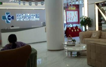 珠海醫(yī)學(xué)美容整形醫(yī)院排名名單發(fā)布！這10家正規(guī)機(jī)構(gòu)不容錯過！