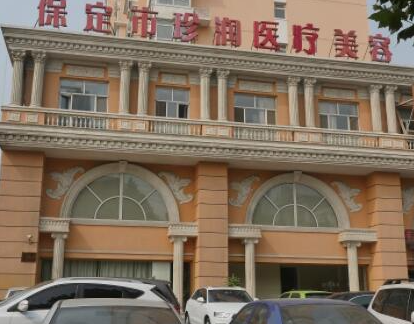 保定十大鼻子整形醫(yī)院都是哪幾家？家家都是實(shí)力派強(qiáng)者！