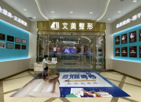 武漢眼綜合整形醫(yī)院排名榜單更新！看看都有哪些上榜吧！