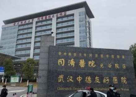 武漢整形醫(yī)院的排名榜名單都是哪幾家？前十實(shí)力醫(yī)院等你來(lái)看！