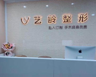 鄭州鼻部美容整形醫(yī)院排名名單更新！top10醫(yī)院名單公布！