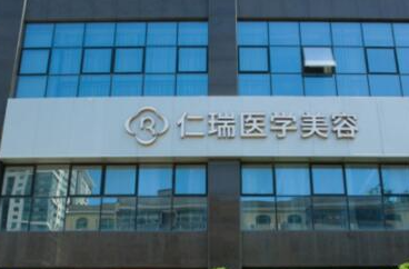 珠海十大整形醫(yī)院排名榜單更新！公立私立醫(yī)院大盤點(diǎn)！