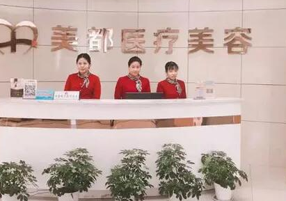 武漢整形醫(yī)院口碑排名名單盤(pán)點(diǎn)！前十人氣醫(yī)院推薦！