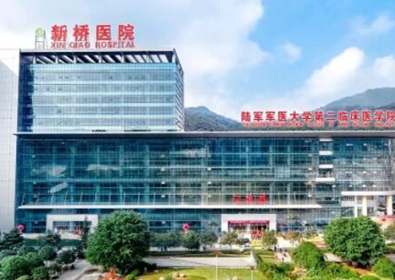 重慶耳朵整形醫(yī)院排行都是哪些？前十口碑醫(yī)院推薦！