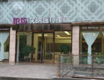 珠海十大隆鼻整形醫(yī)院排名盤(pán)點(diǎn)！這10家人氣醫(yī)院千萬(wàn)不能錯(cuò)過(guò)！