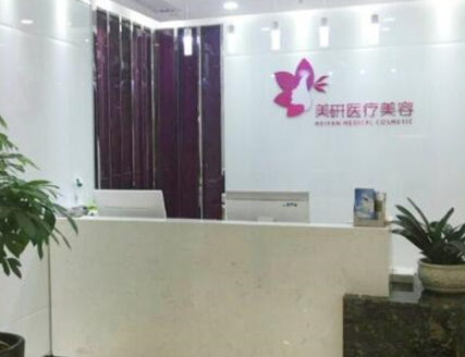 長沙整形醫(yī)院排名前十哪個好？口碑實力醫(yī)院大PK！