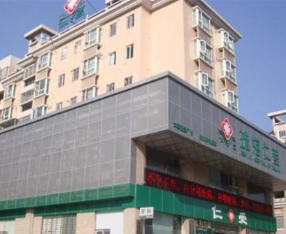 珠海美容整形醫(yī)院排名前十榜單發(fā)布！人氣口碑醫(yī)院一覽！