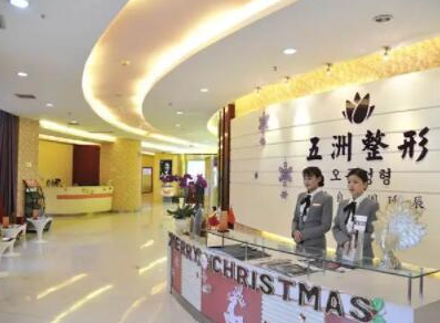 重慶九龍坡美容整形醫(yī)院排名榜都是哪些？人氣榜單醫(yī)院名單一覽！