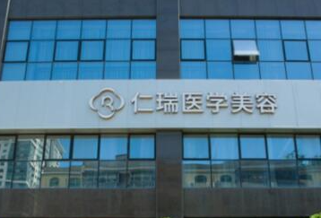 珠海整形醫(yī)院排名榜單都是哪幾家？前十人氣醫(yī)院名單公布！