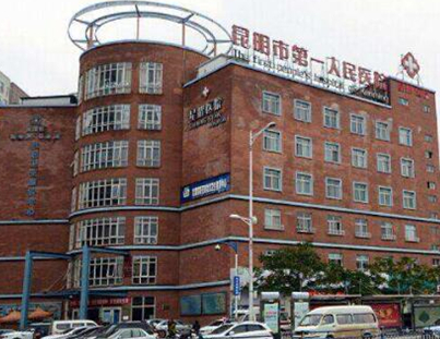 昆明有名的整形醫(yī)院排行都是哪幾家？這幾家醫(yī)院真不錯！